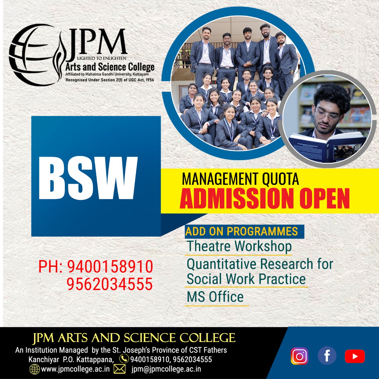 Management Quota Admission Open